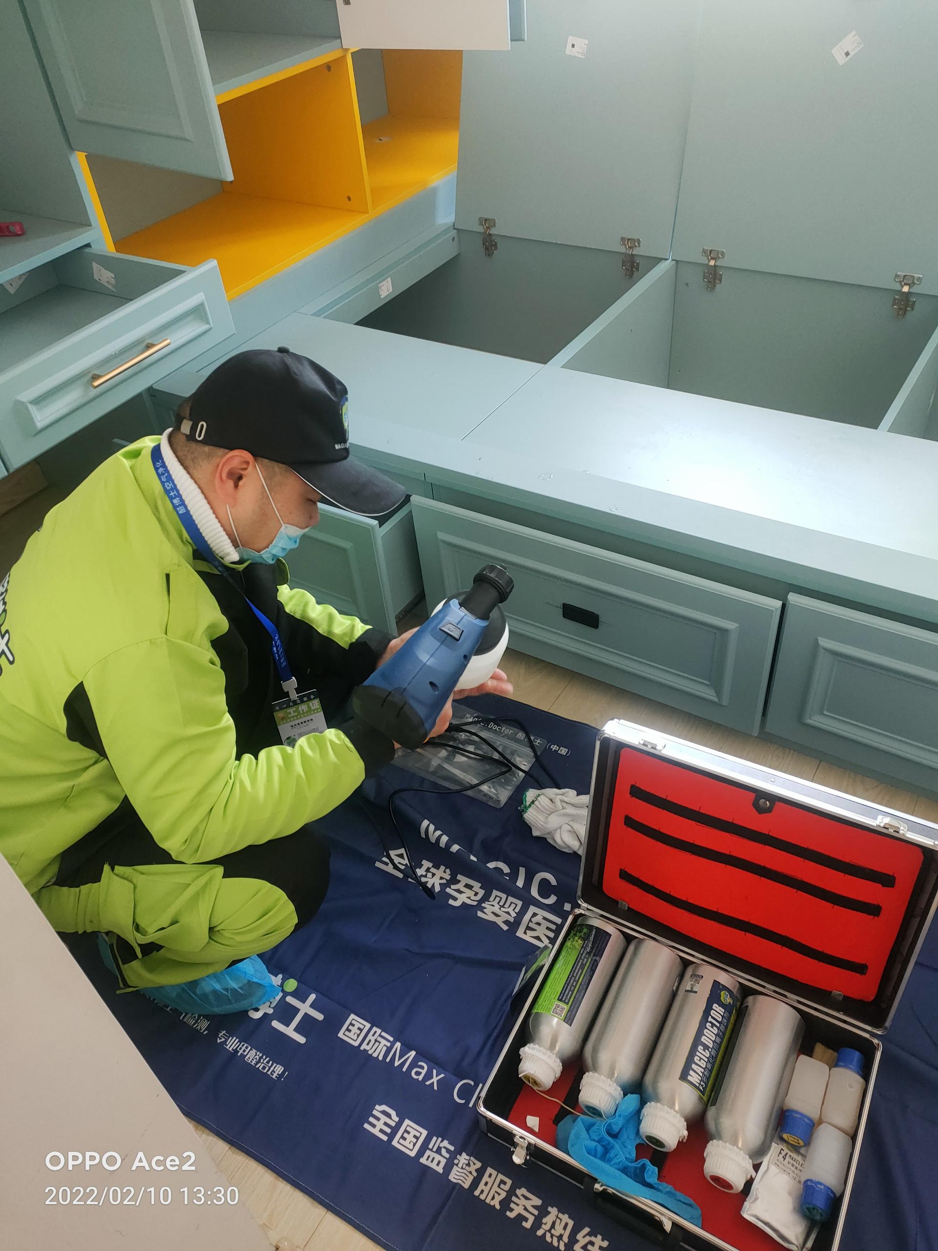 濮阳望花香水湾小区除甲醛甲醛治理公司