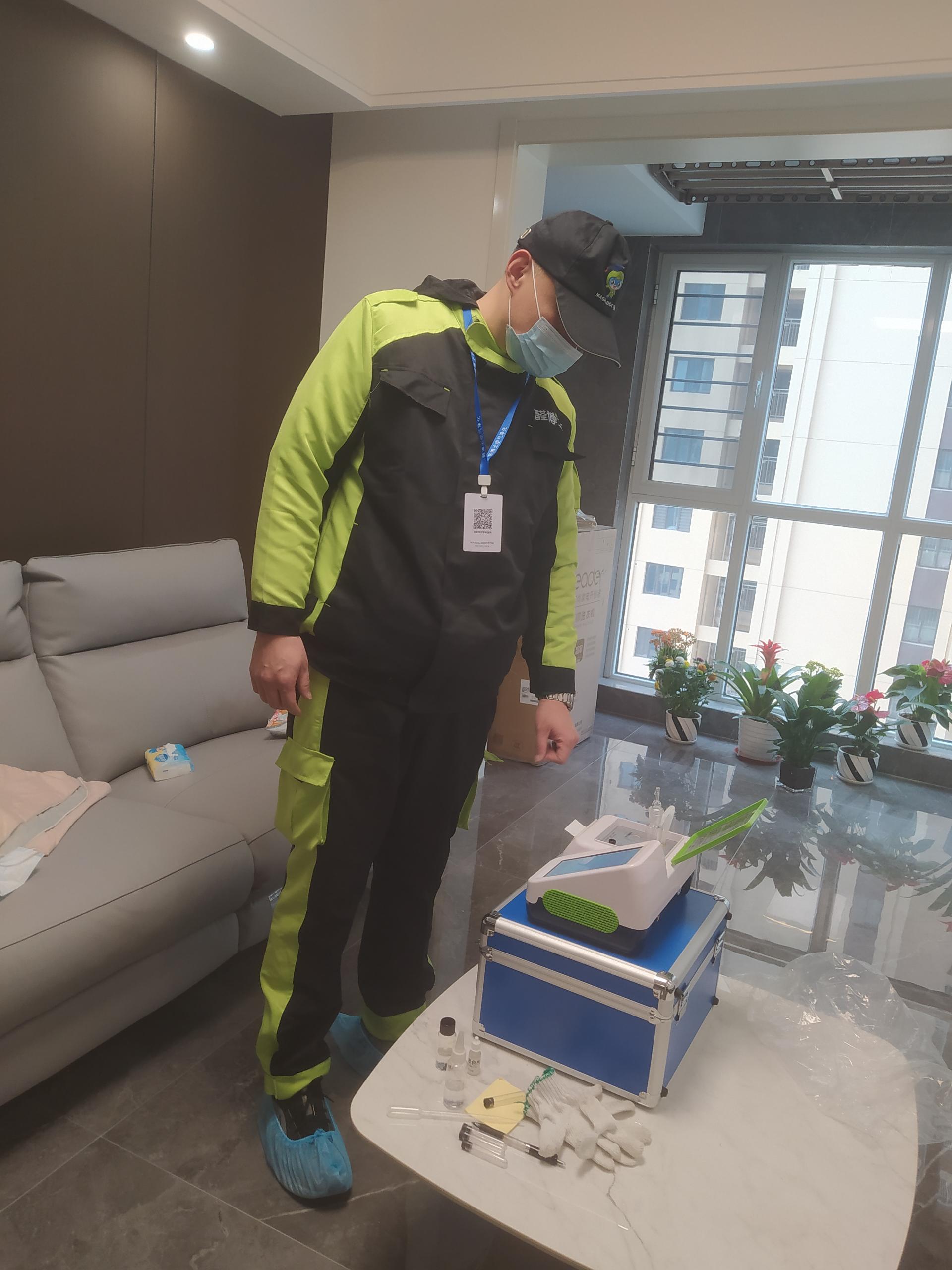 濮阳壹号学府小区测甲醛 甲醛检测公司